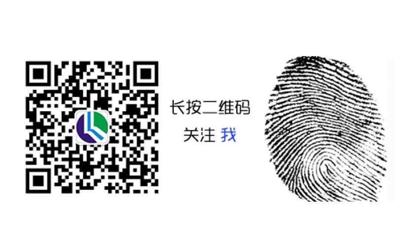 澳彩(中国)汇绿实验室微信公众服务号上线！